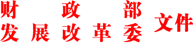 1610590528842805.png 圖片2.png